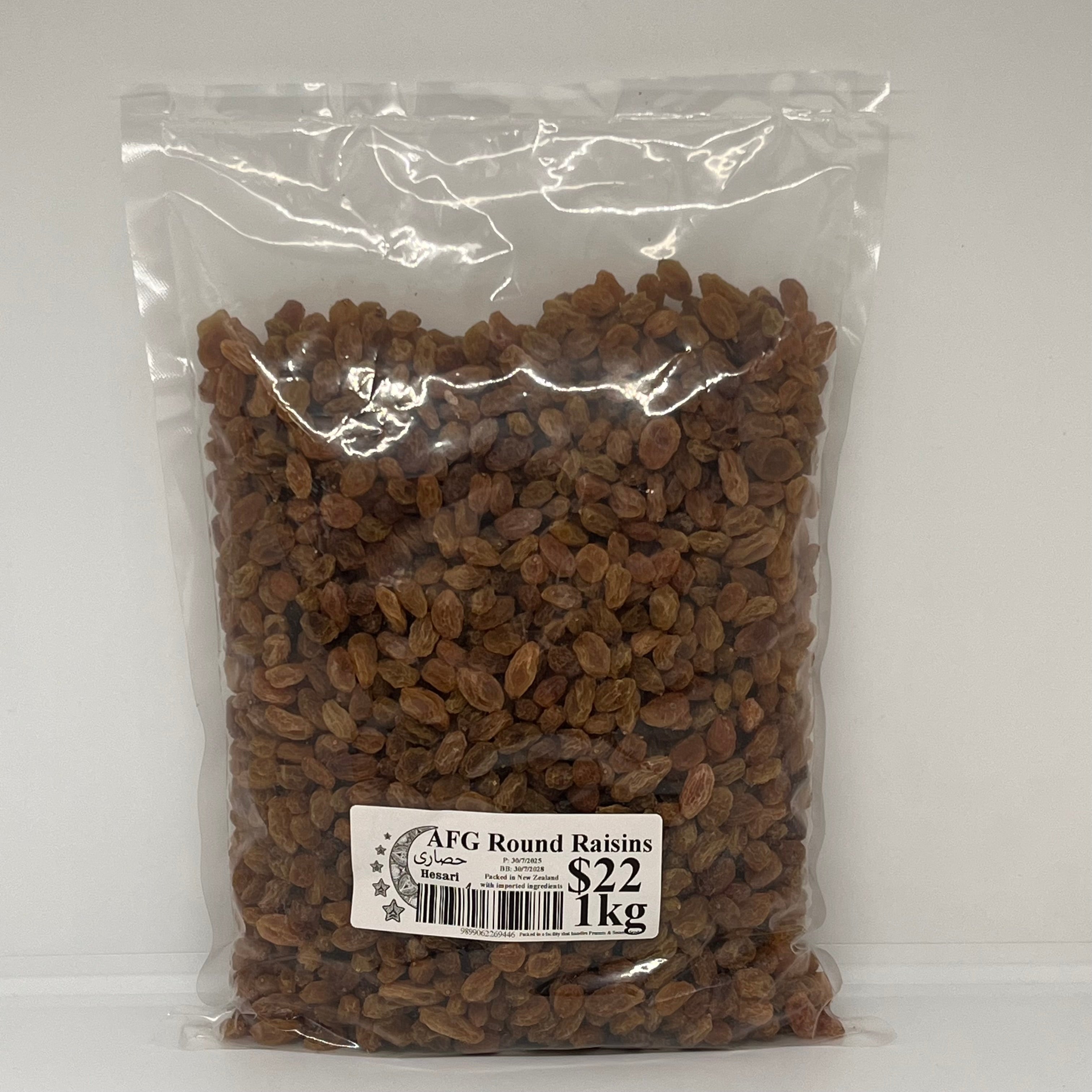 HESARI AFG Green Round Raisins Poly Bag 1kg