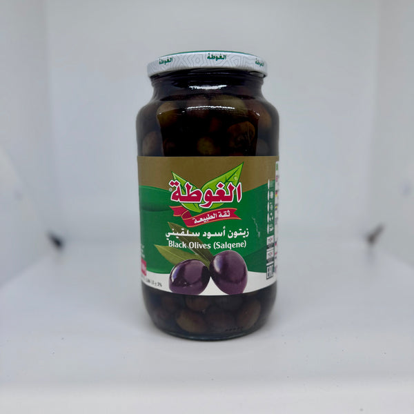 ALGOTA Black Olives Salkini / Salqene 1.3kg