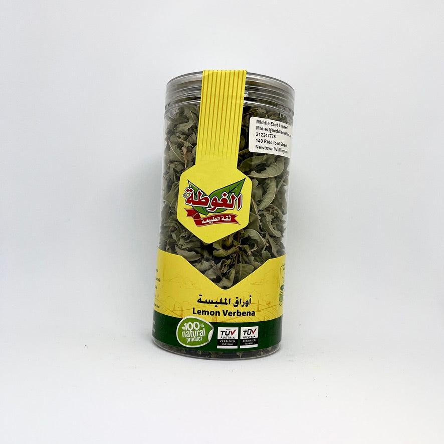 ALGOTA Dried Lemon Verbena Leaves 30g