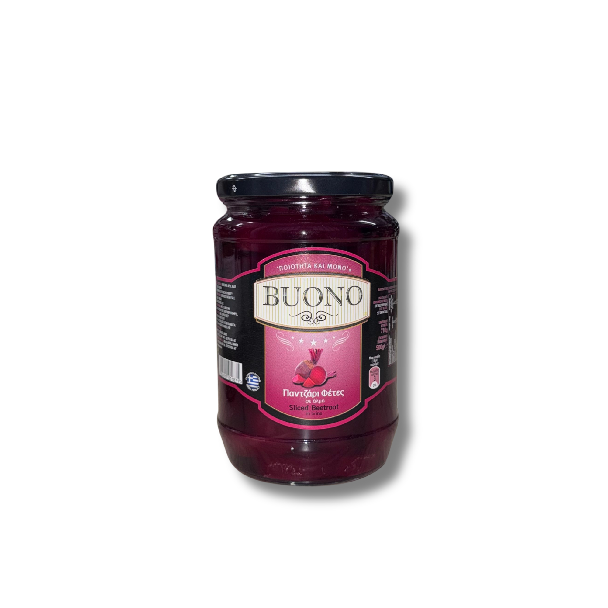 BUONO Sliced Beetroot in Brine 710g