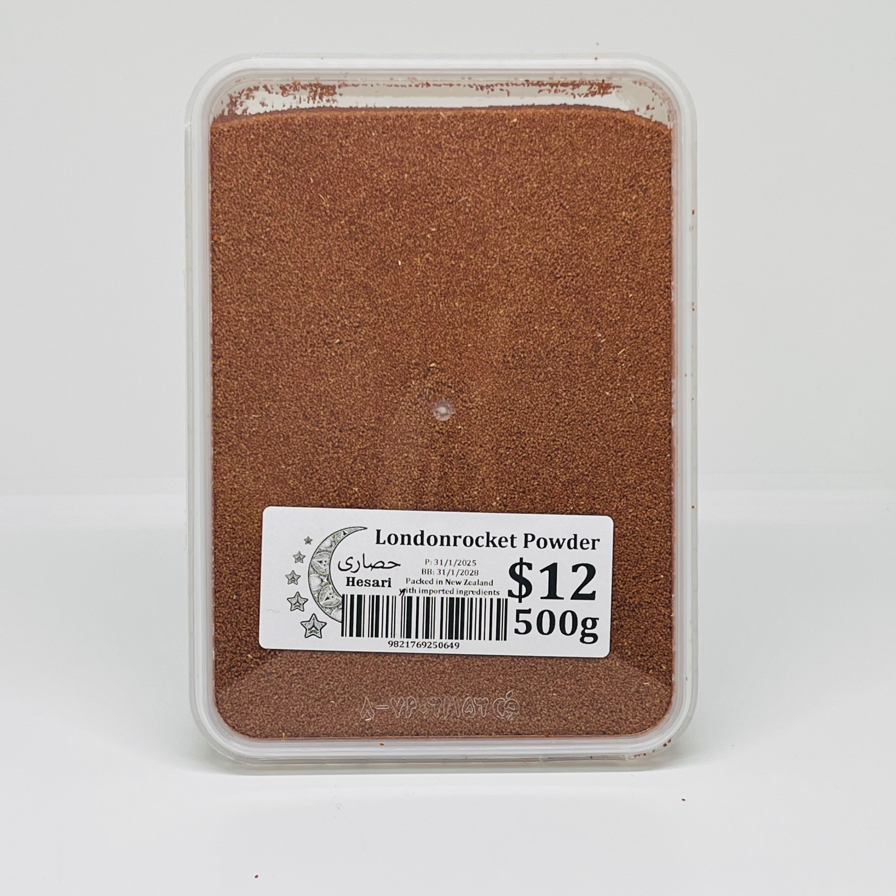 HESARI Londonrocket Powder / Khakshir 500g