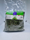 GILANI Dried Taragon 150g