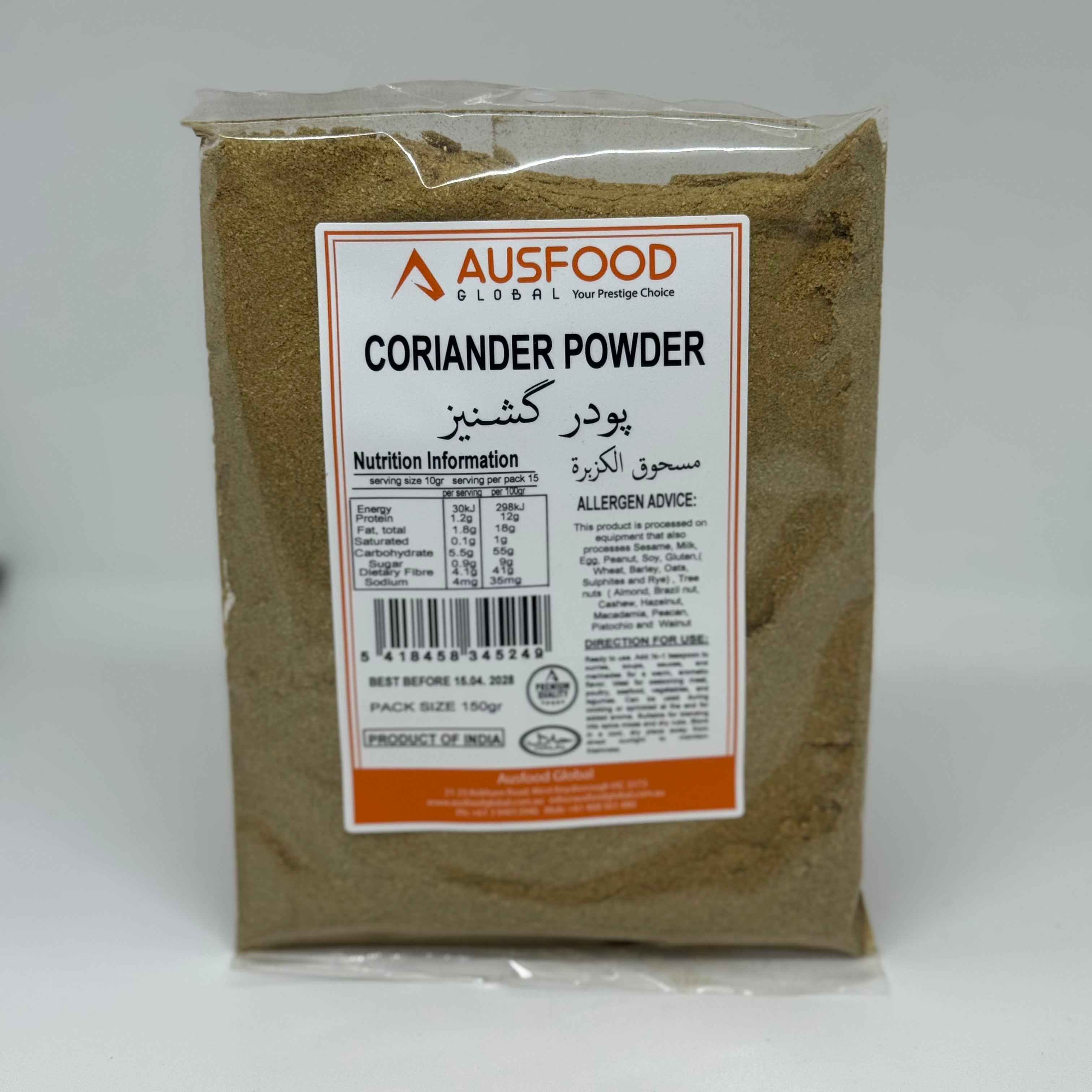 AUSFOOD Coriander Powder 150g