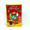 DOGHAZAL Pure Ceylon Black Tea Leaves 500g
