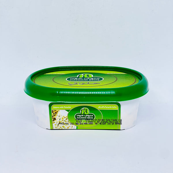 HB Halawa Pistachio 300g