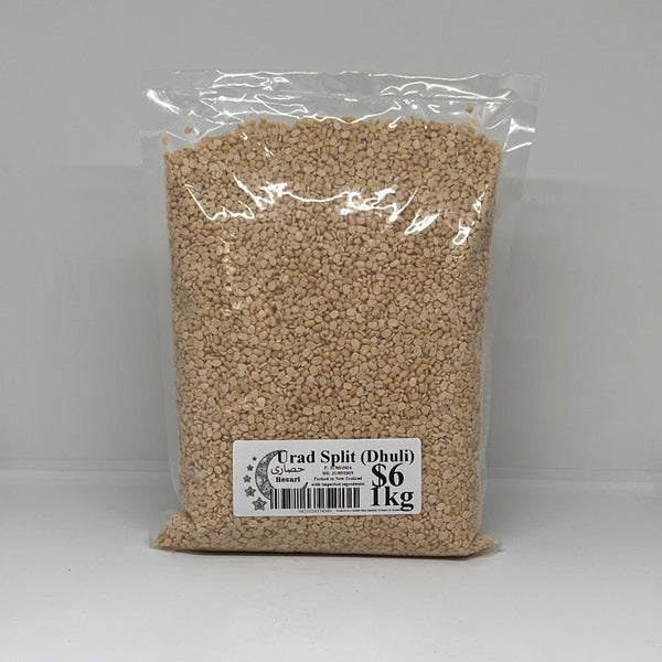 URJA Urad Split Dhuli 1kg
