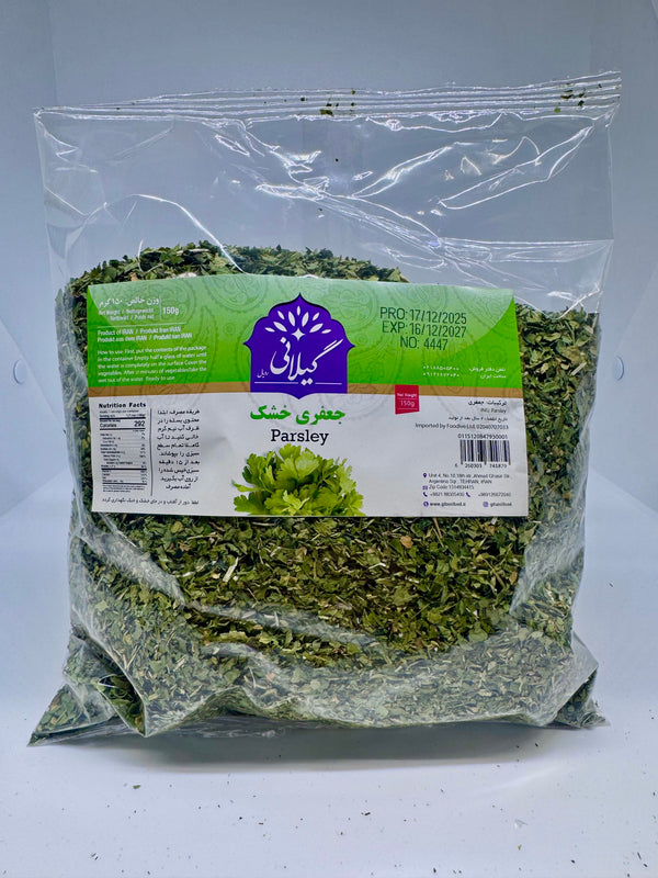 GILANI Dried Parsley 'Jafari' 150g