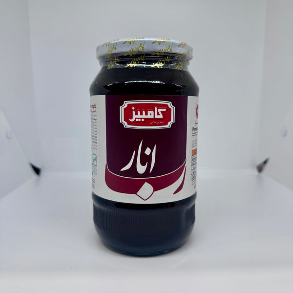 KAMBIZ Pomegranate Paste 1365g