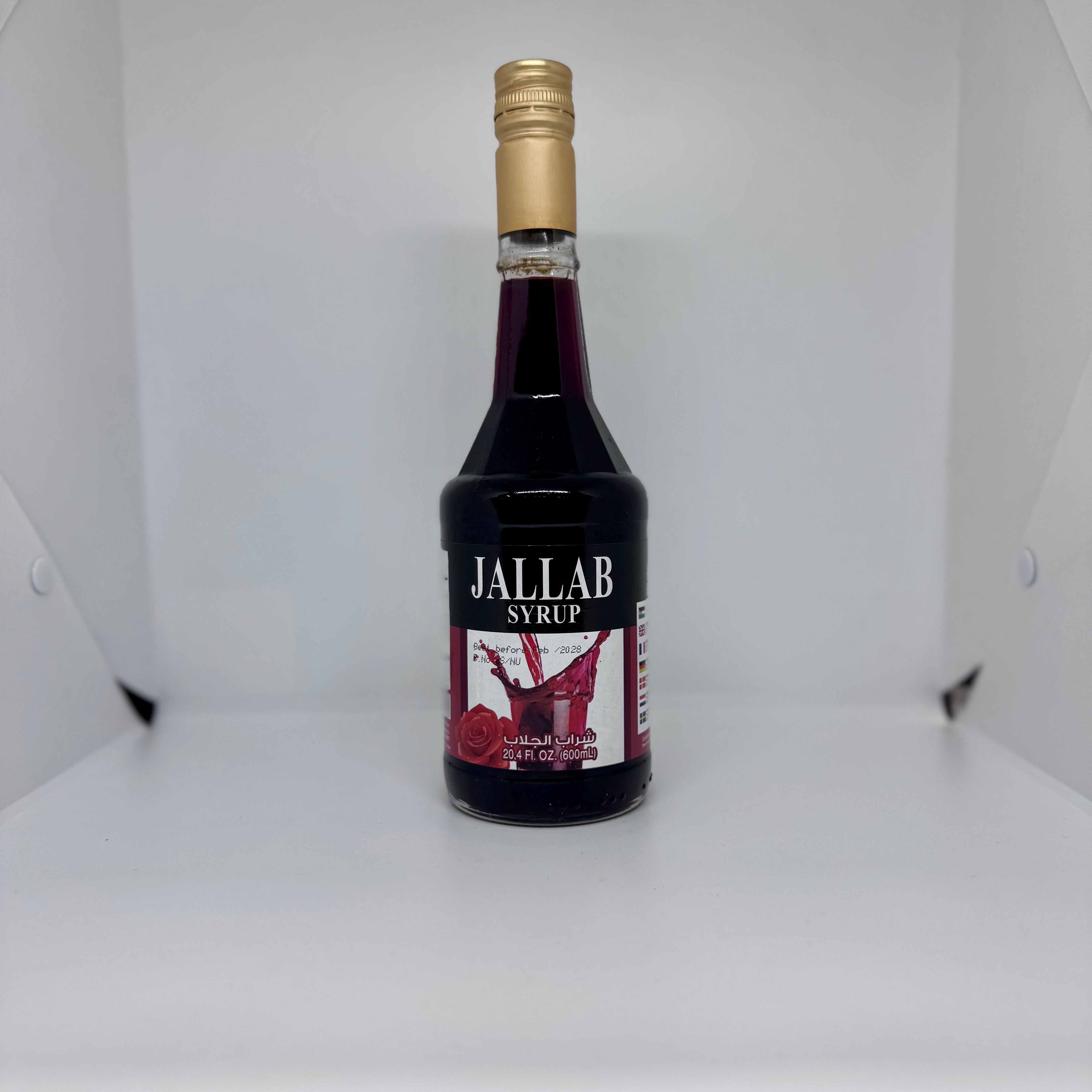 ALKHUDARI Jallab / Rose Concentrated Syrup 600ml
