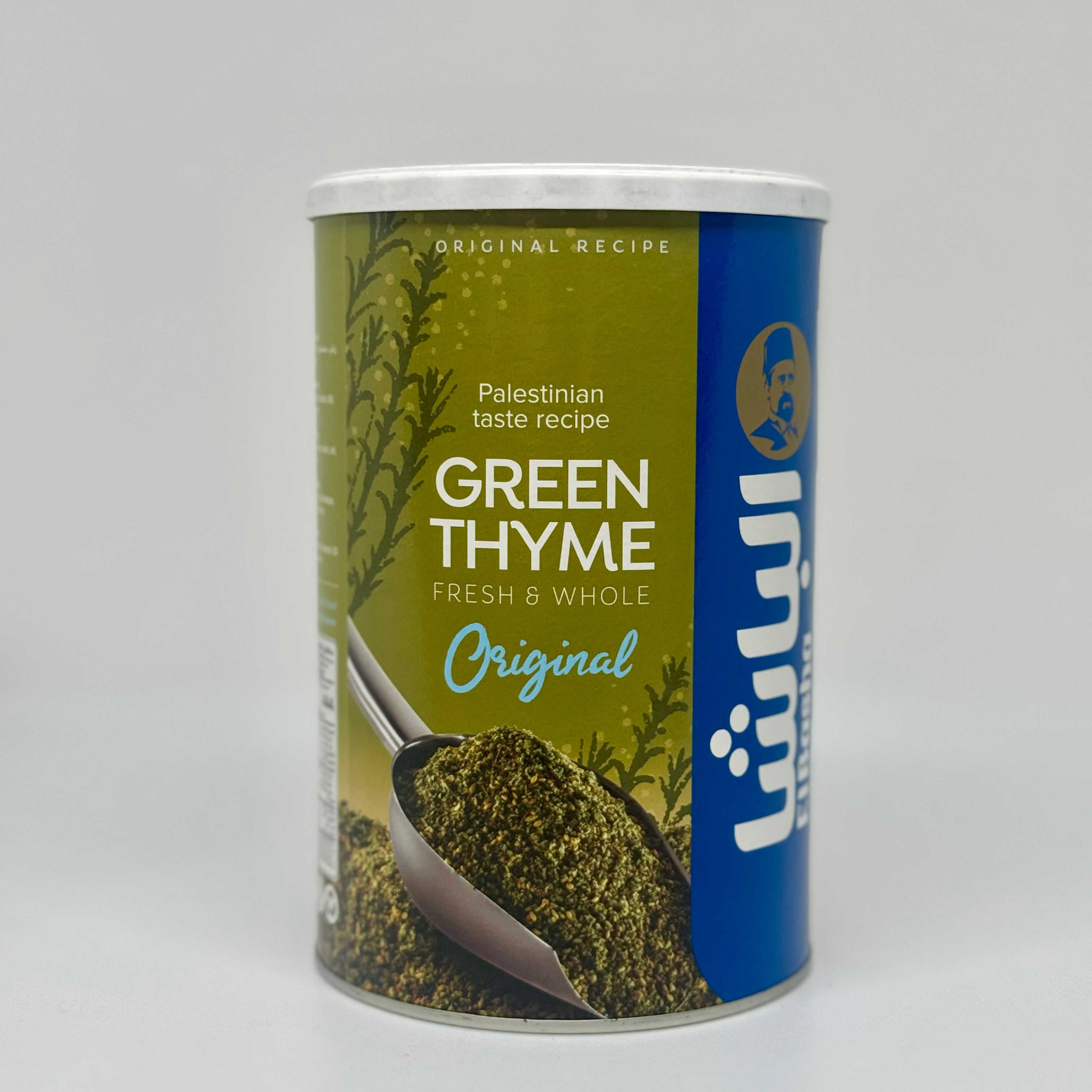 ELBASHA Green Thyme/ Zaatar 450g