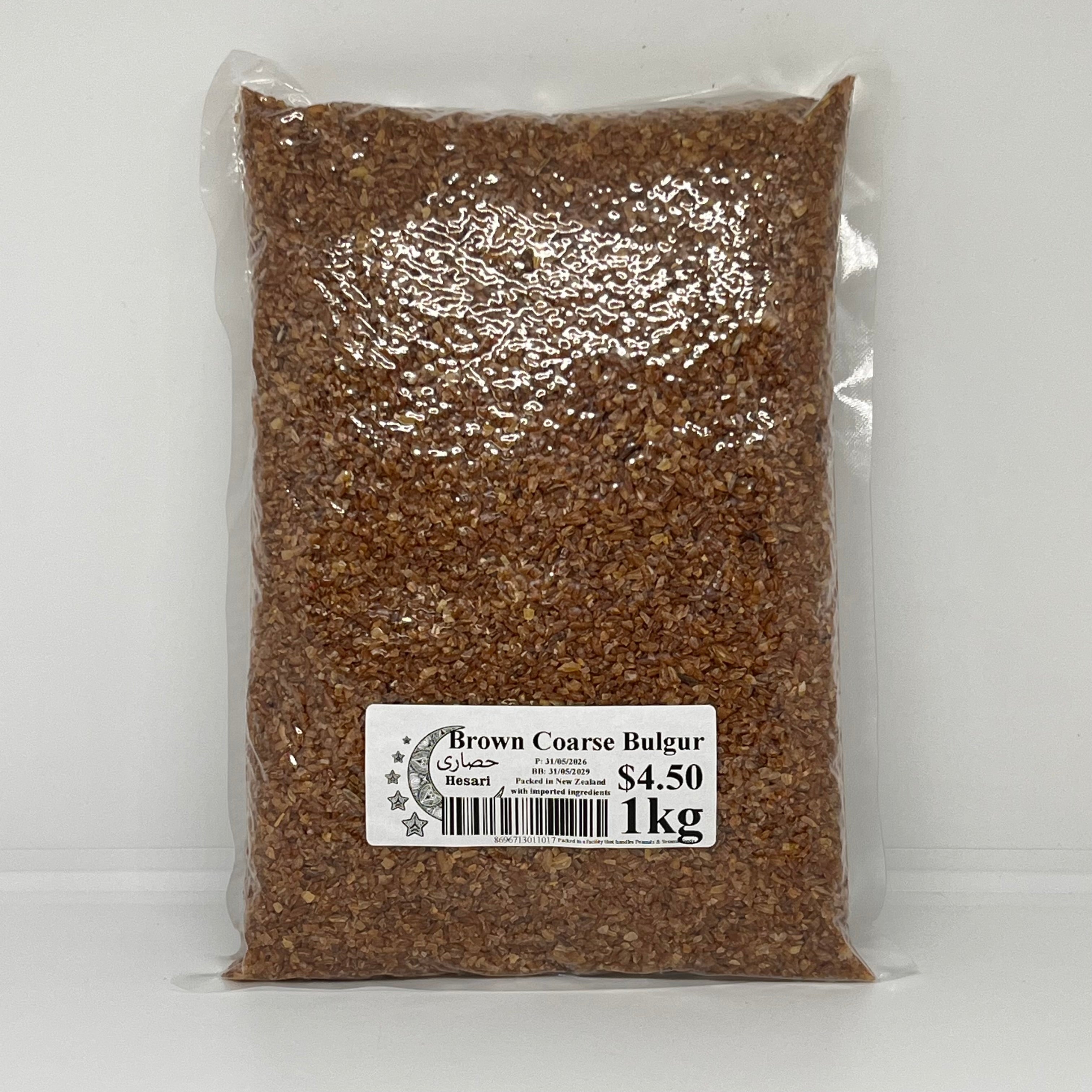 BAHAROGLU Brown Coarse Bulgur 900g