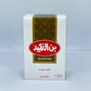 ALAMEED Jordanian Sada Coffee 250g