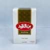 ALAMEED Jordanian Sada Coffee 250g