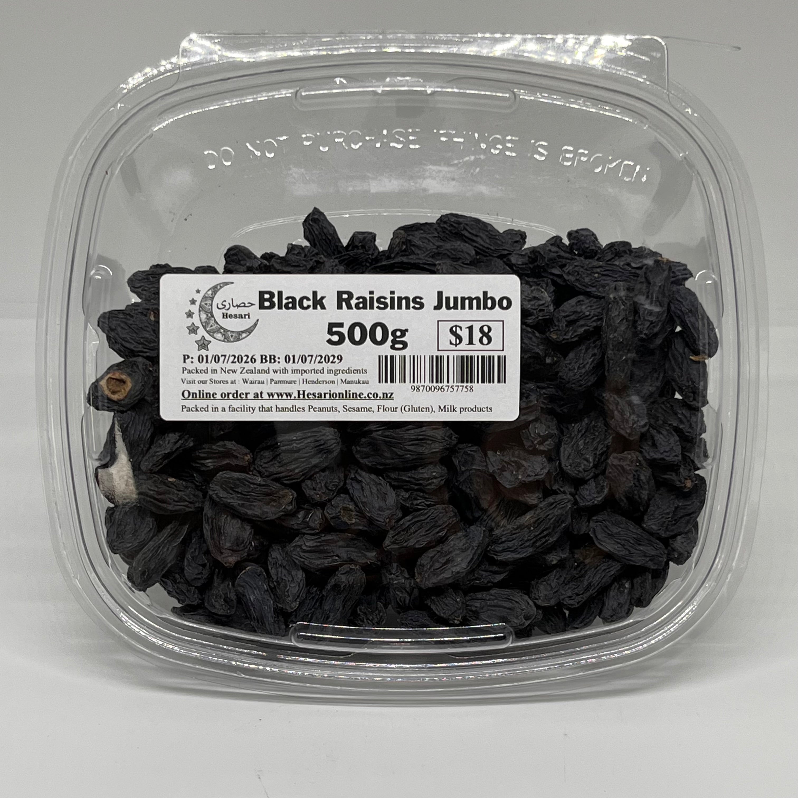 PAYKARI Dried Jumbo Black Raisins Container 500g