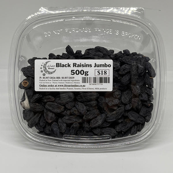 PAYKARI Dried Jumbo Black Raisins Container 500g