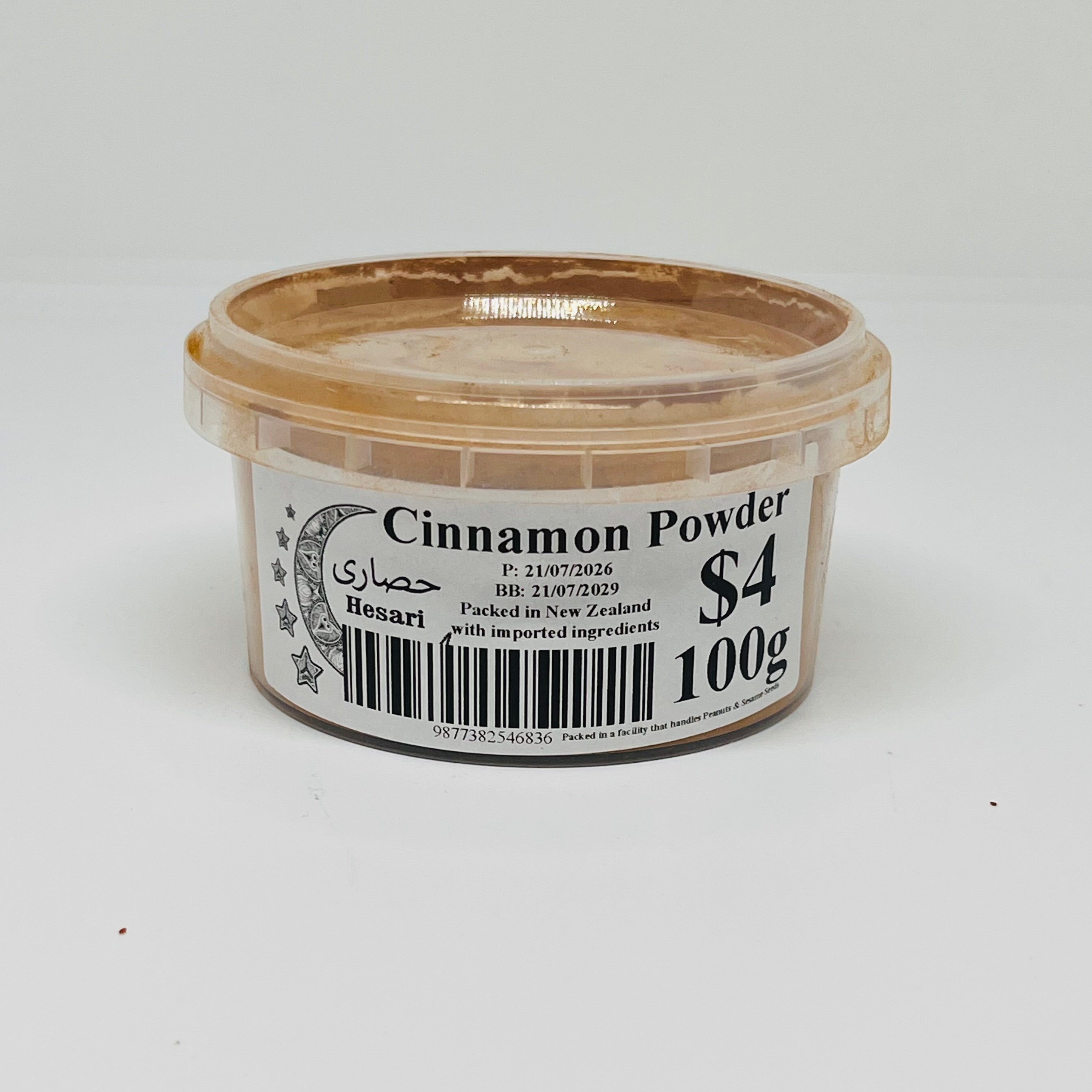 HESARI Cinnamon Powder 100g