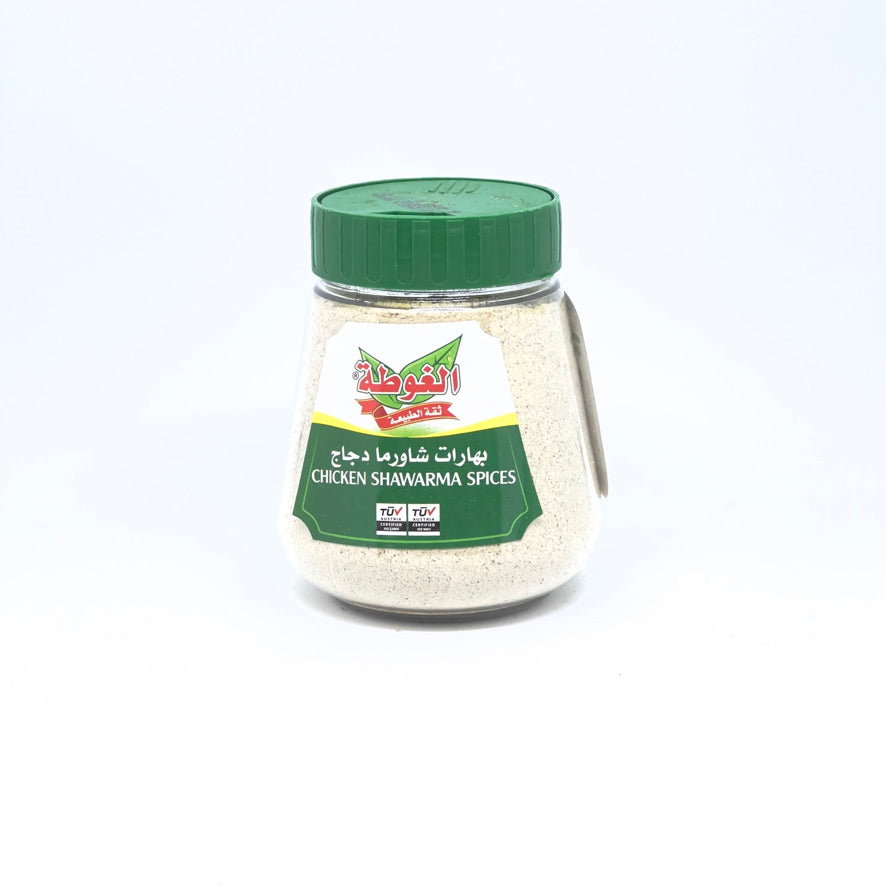 ALGOTA Chicken Shawarma Spice 330g