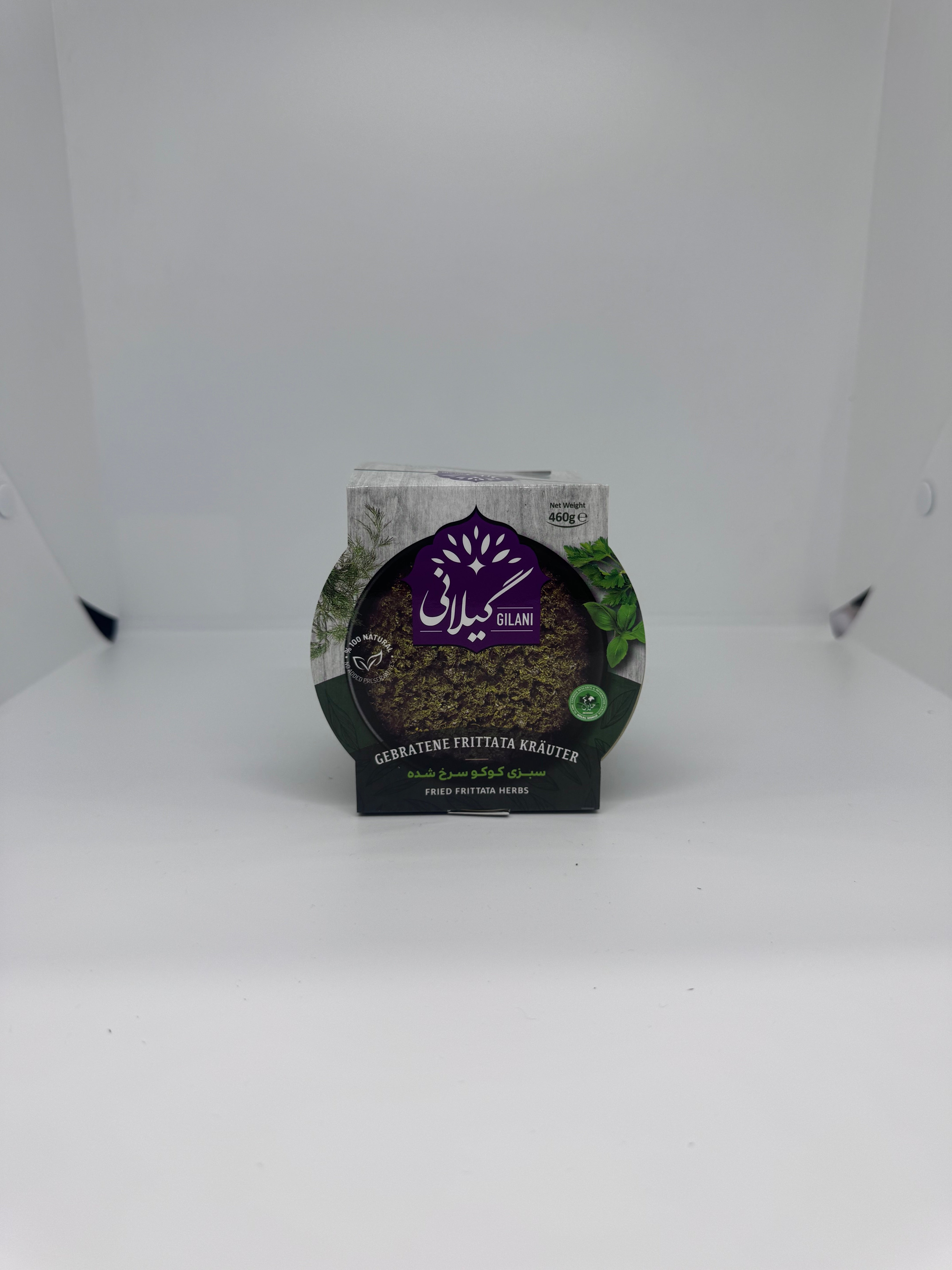 GILANI Canned Fried Frittata Herbs - Sabzi Kookoo - 460g