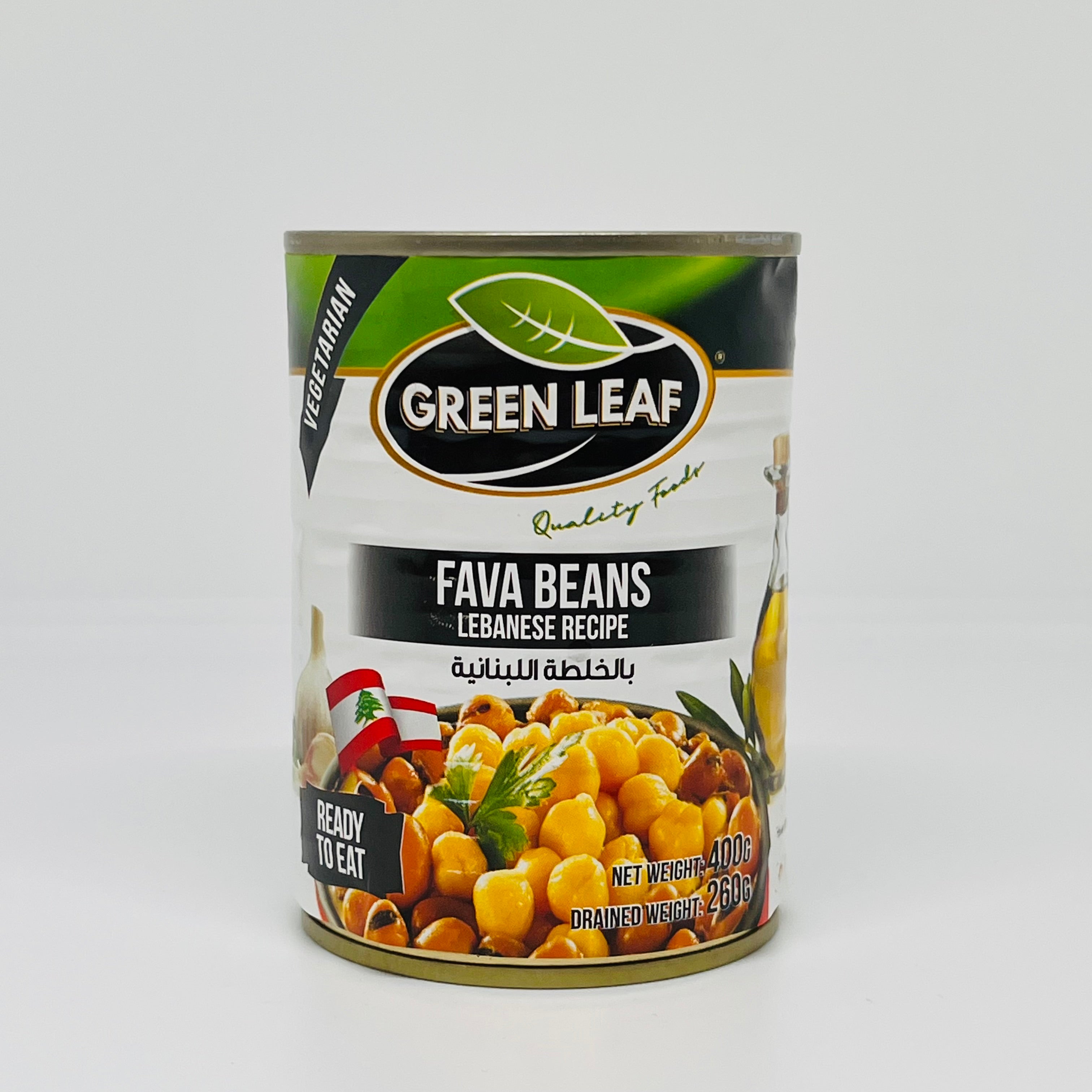 GREEN LEAF Lebanese Fava Beans 400g
