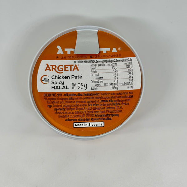ARGETA Halal Chicken Spicy 95g