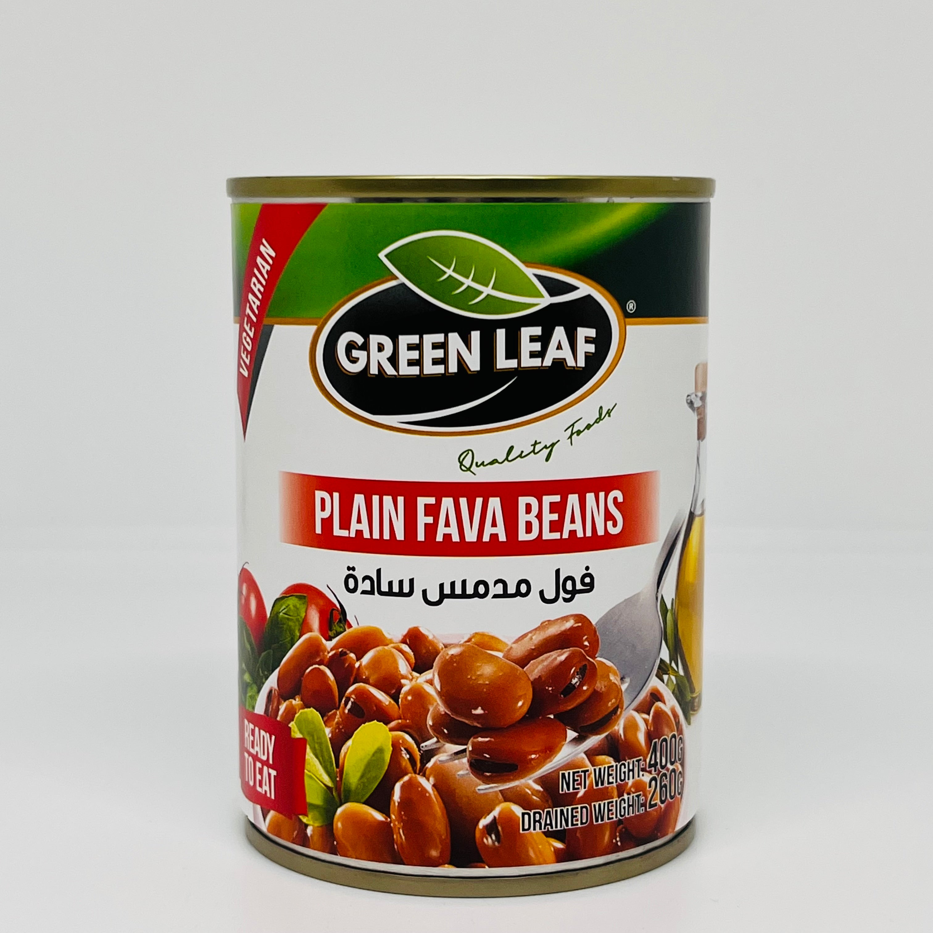 GREEN LEAF Plain Fava Beans 400g