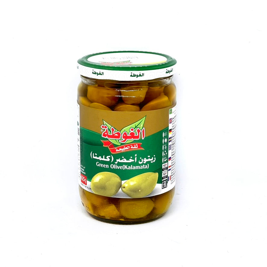 ALGOTA Green Olives Kalamata 625g