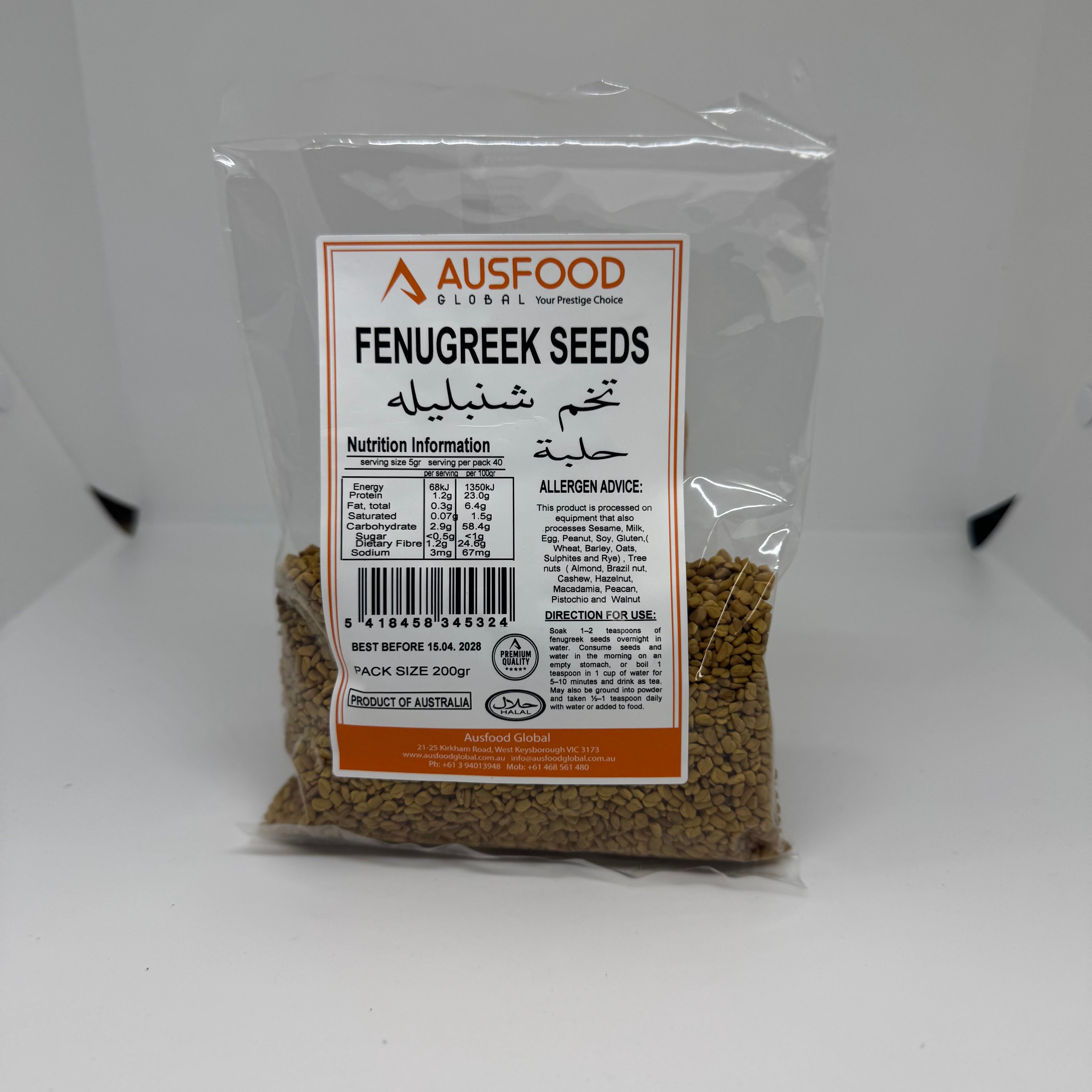 AUSFOOD Fenugreek Seeds 200g