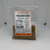 AUSFOOD Fenugreek Seeds 200g