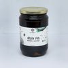 SYMBIOSIS Preserved Green Figs 680g