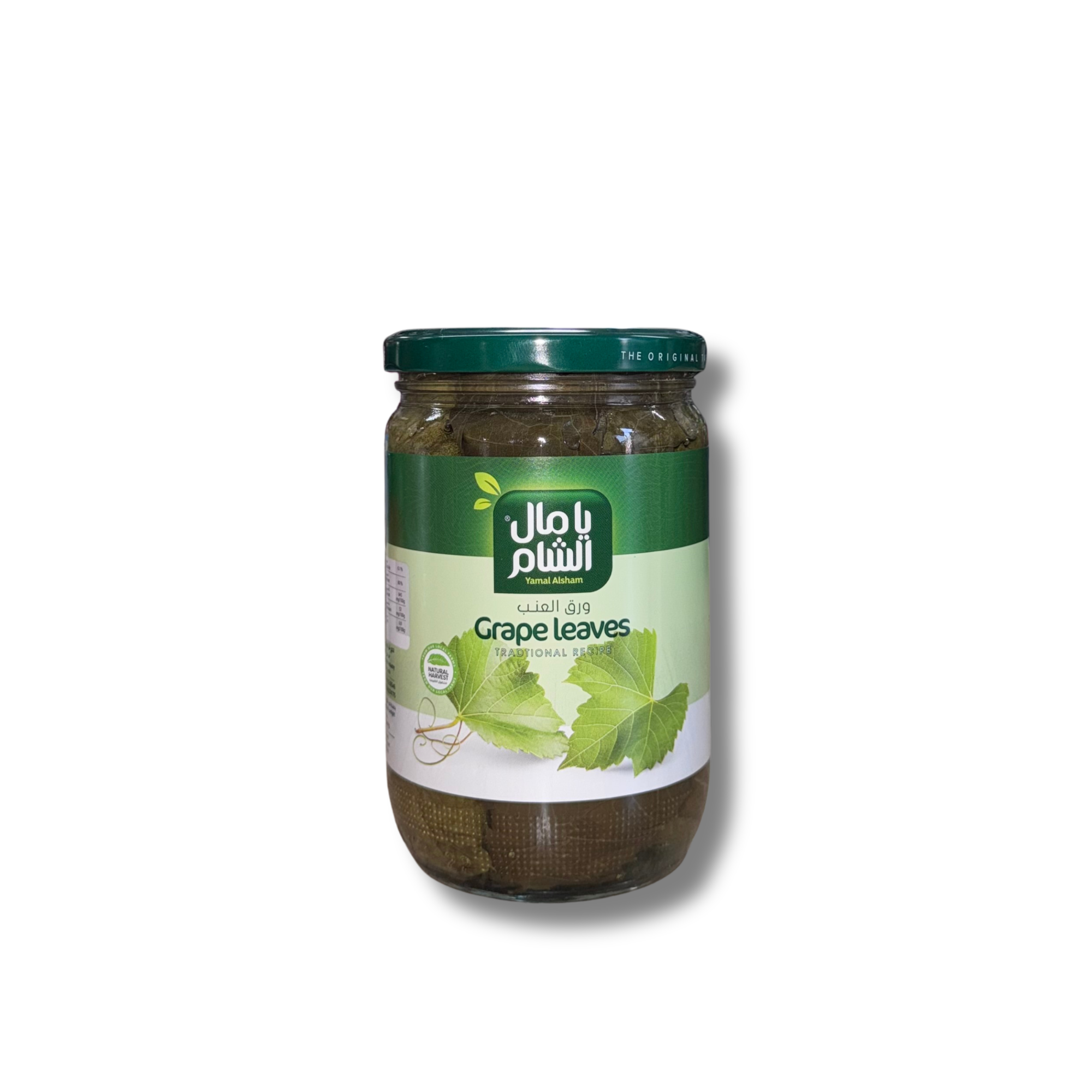 YAMAL AL SHAM Pickled Grape Leaves 300g
