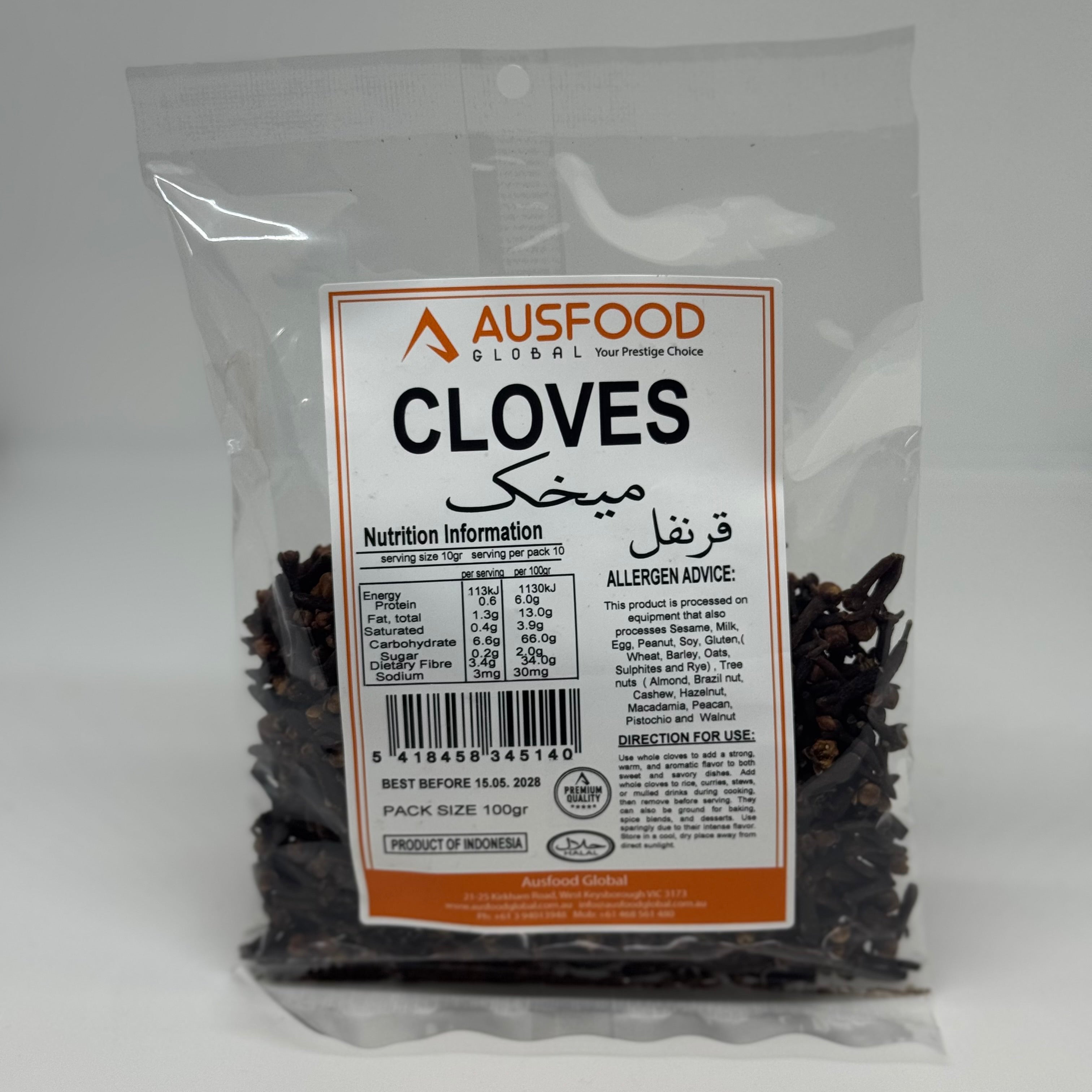 AUSFOOD Whole Cloves 100g