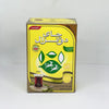 DOGHAZAL Cardamom Black Tea Leaves 500g