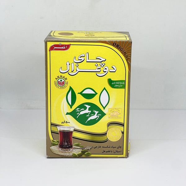 DOGHAZAL Cardamom Black Tea Leaves 500g