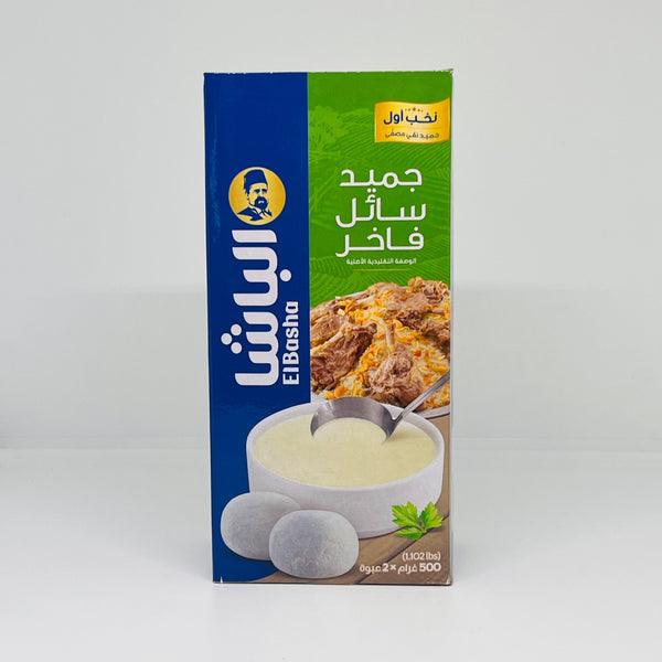 ELBASHA Soup Starter / Keshk / Jameed  2*500g