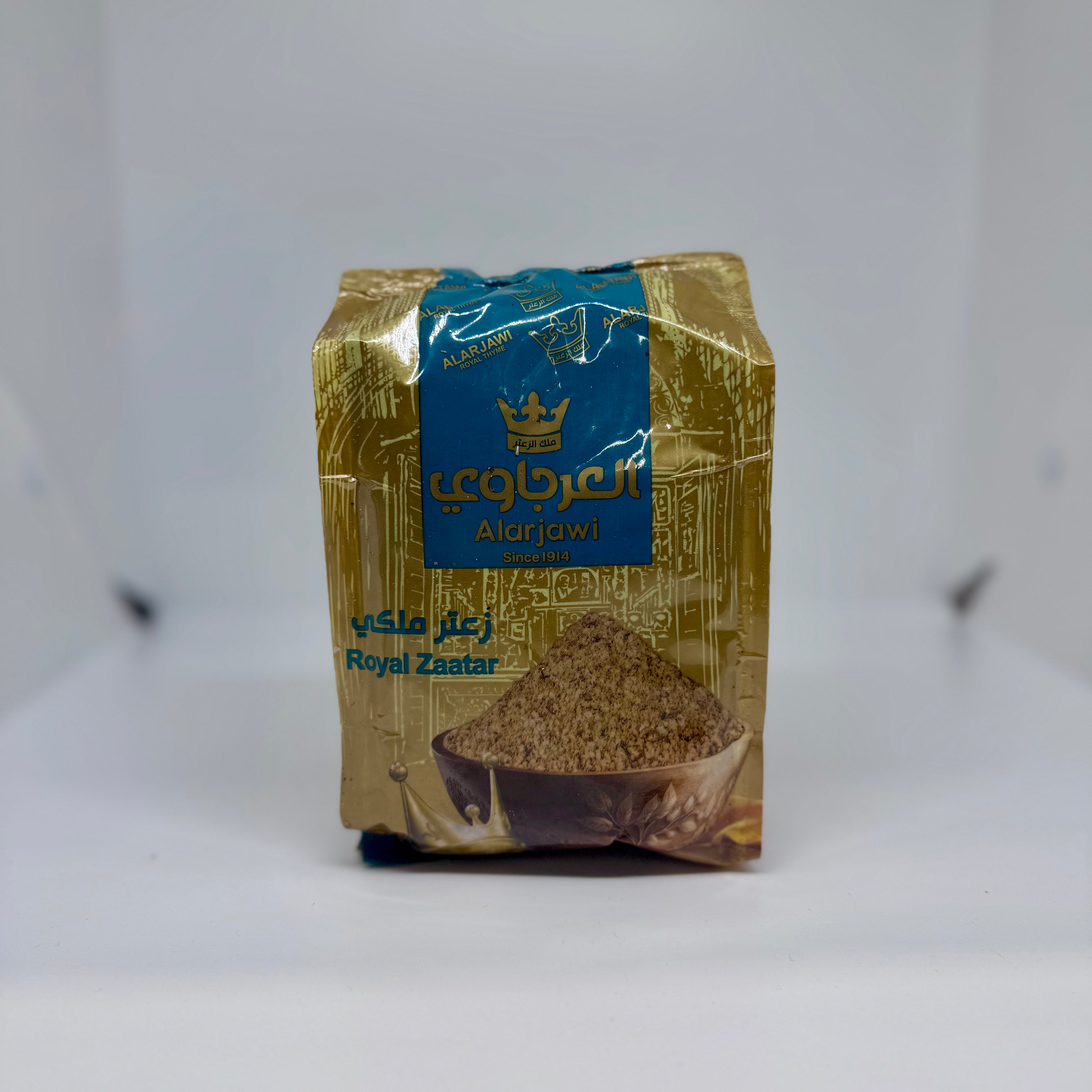 ALARJAWI Royal Zaatar 450g