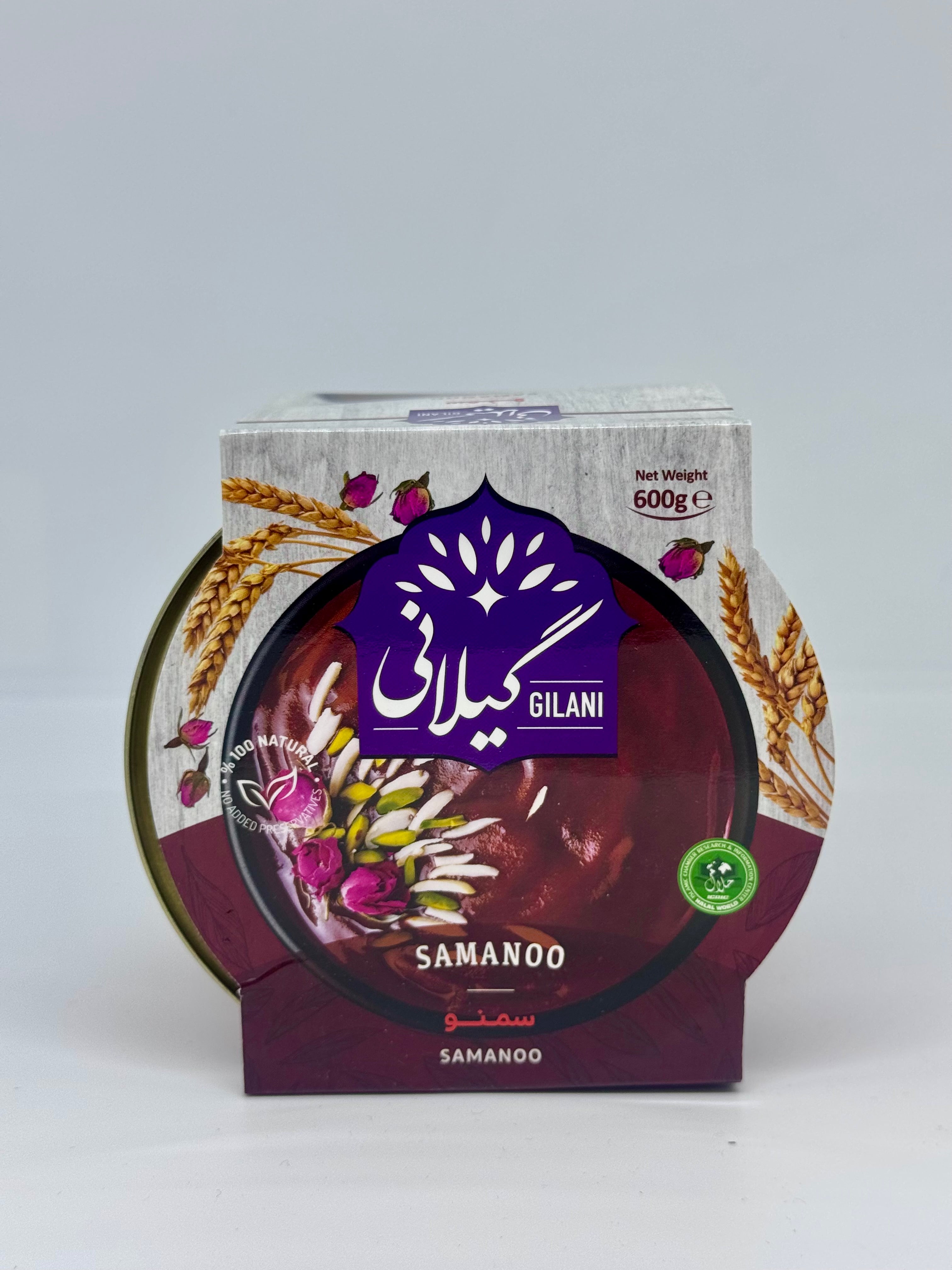 GILANI Canned Samanoo 460g