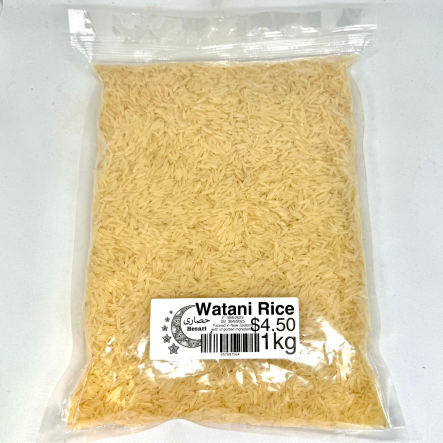 Watany Rice WATANI Golden Sella Rice 1kg