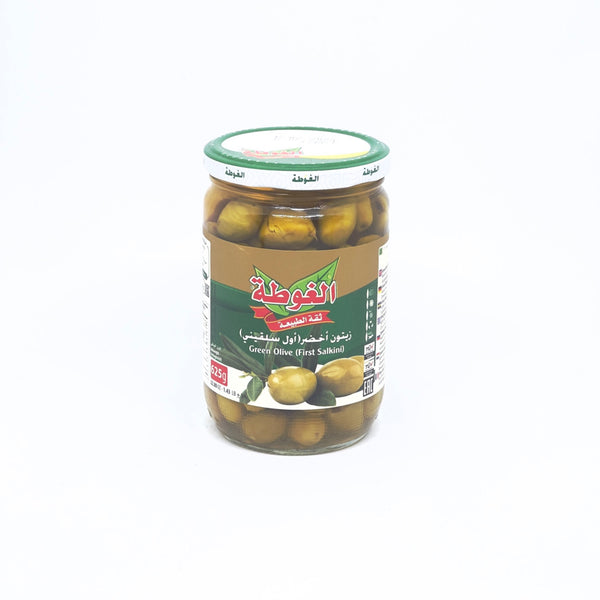 ALGOTA Green Olives Salkini 625g