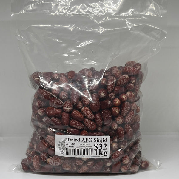 HESARI AFG Dried Oleaster/Russian Olives 'Sinjid' Poly Bag 1kg