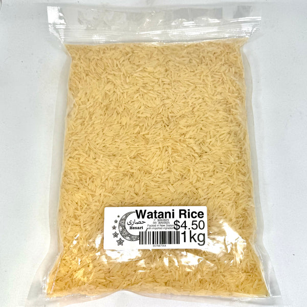 WATANI Golden Sella Rice 1kg