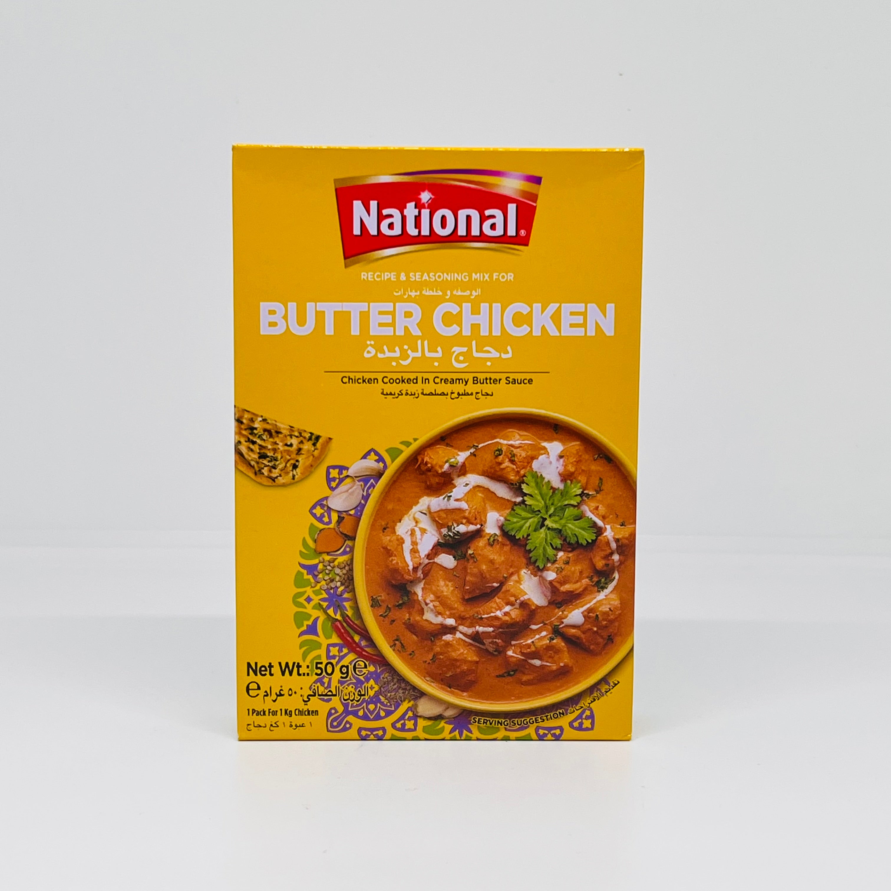 NATIONAL Butter Chicken 50g