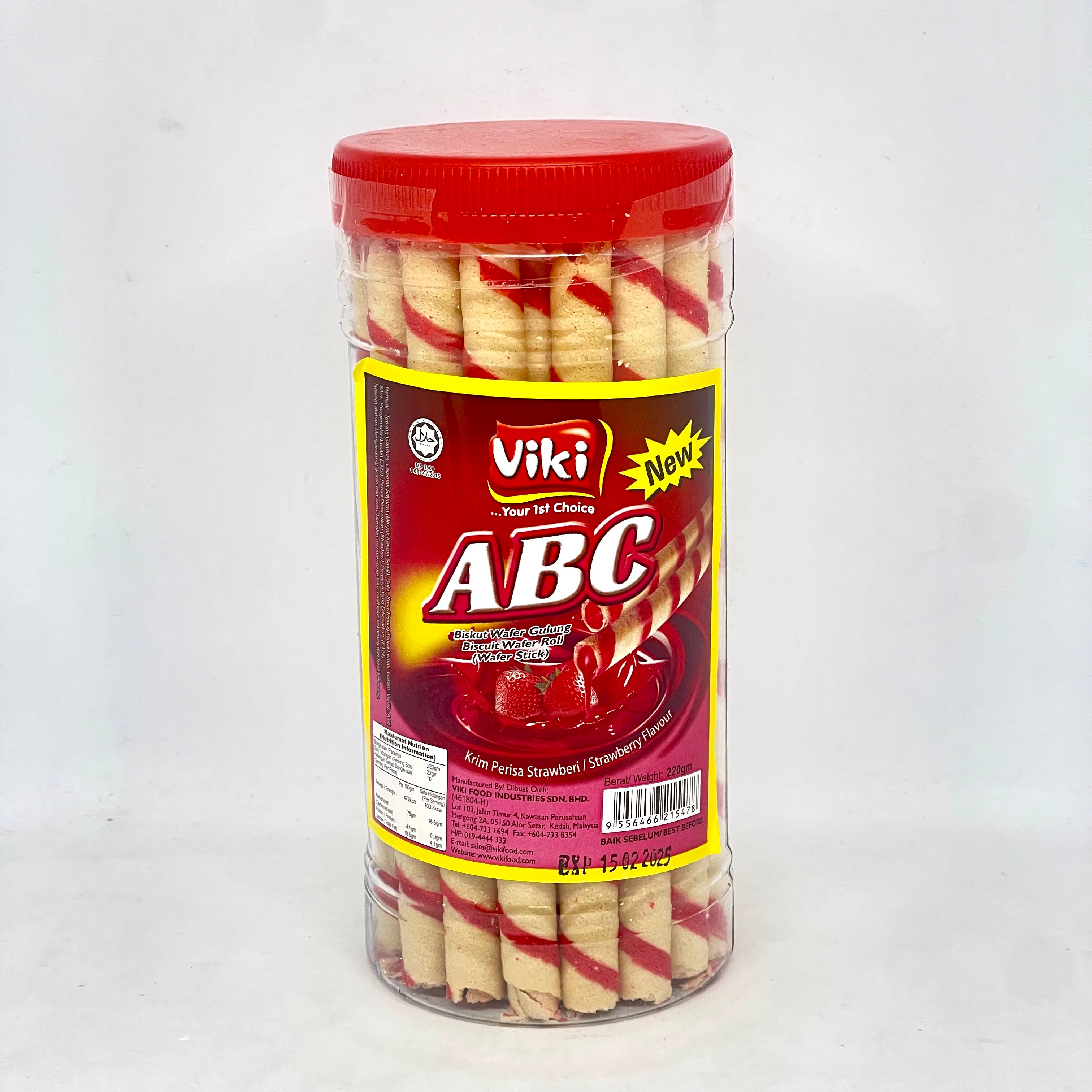 ABC Wafer Sticks w/ Strawberry 220g