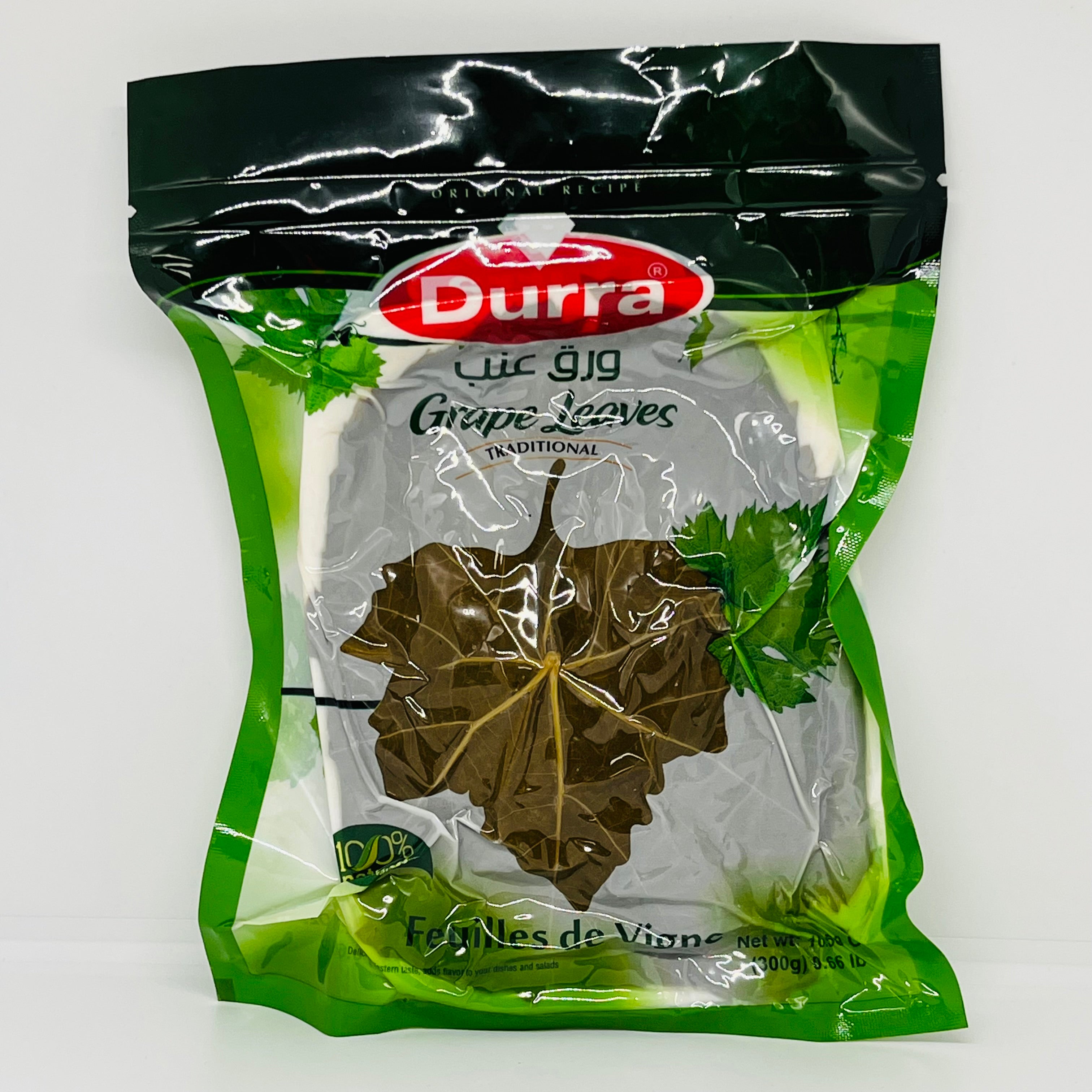 DURRA Pickled Grape Leaves Vacuum 300g