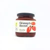 GS Rosehip Extra Jam 670g