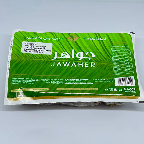 AL BARAKAH Jawaheri Dates Flexi 1kg