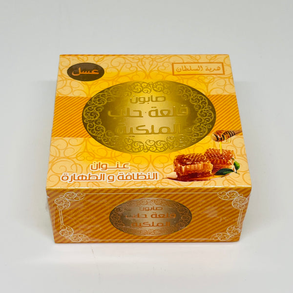 AL-TAHARA Olive Soap w/ Perfume & Natural Oils 150g