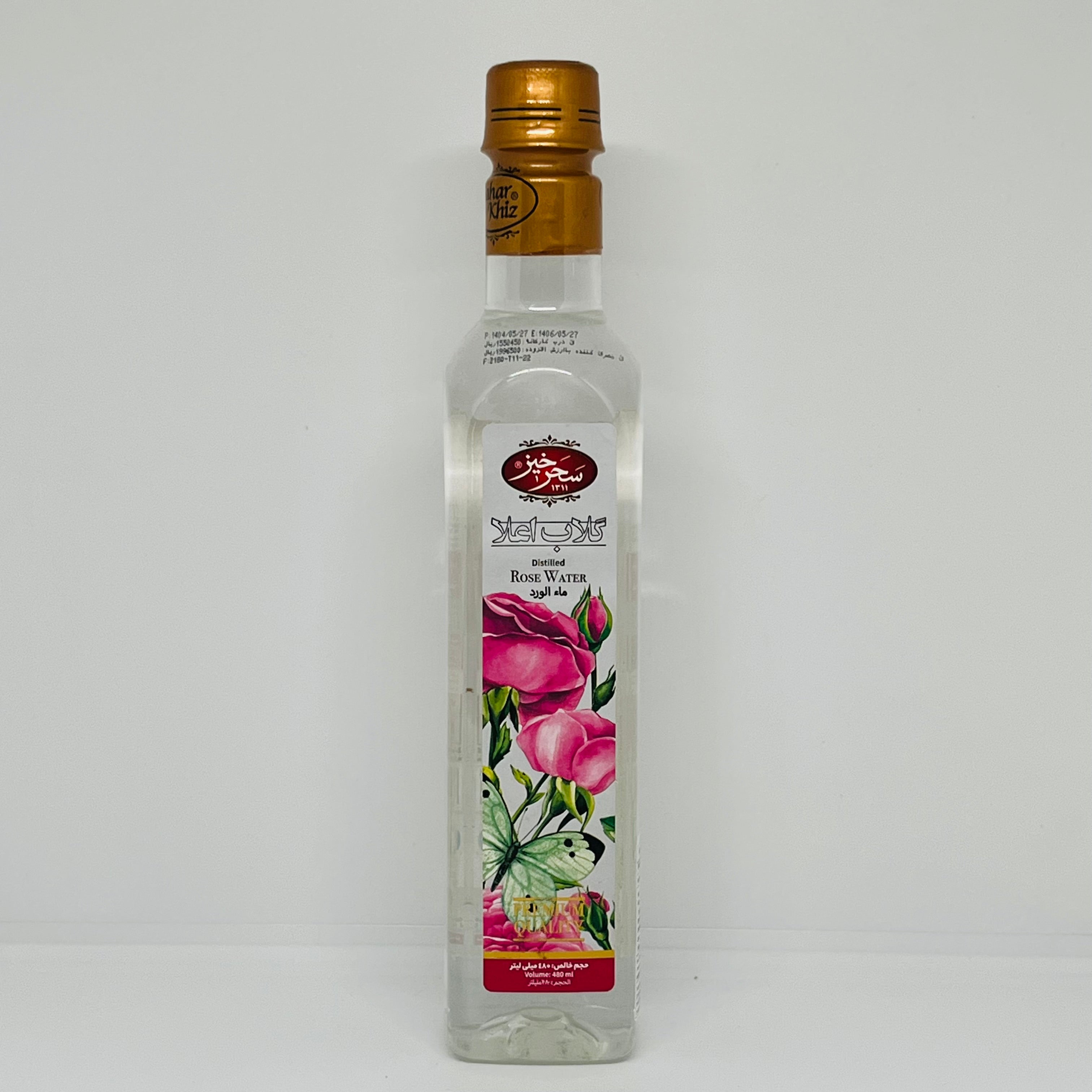 SAHARKHIZ Rose Water 480mL