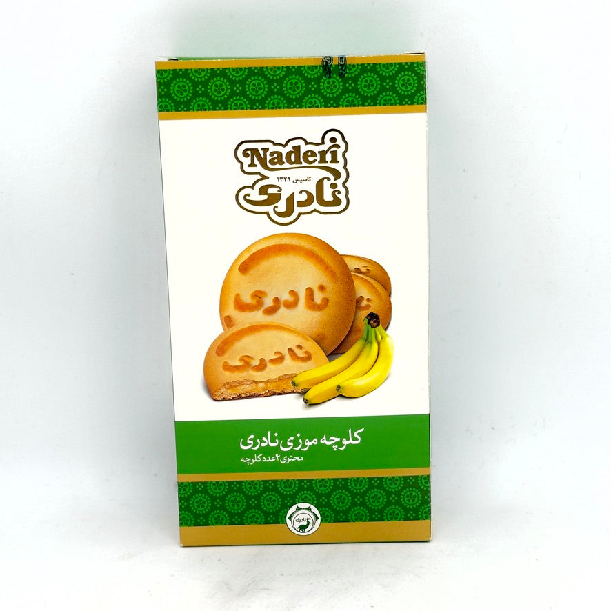 NADERI Banana Cookies 200g