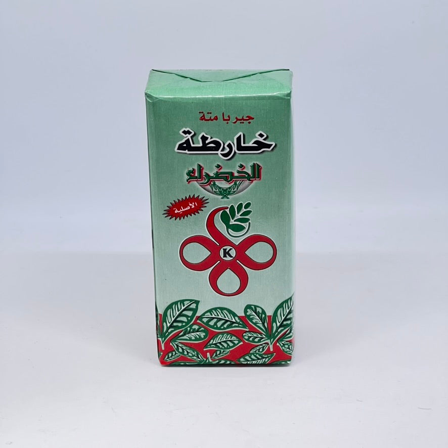 PIPORE Yerba Mate 250g