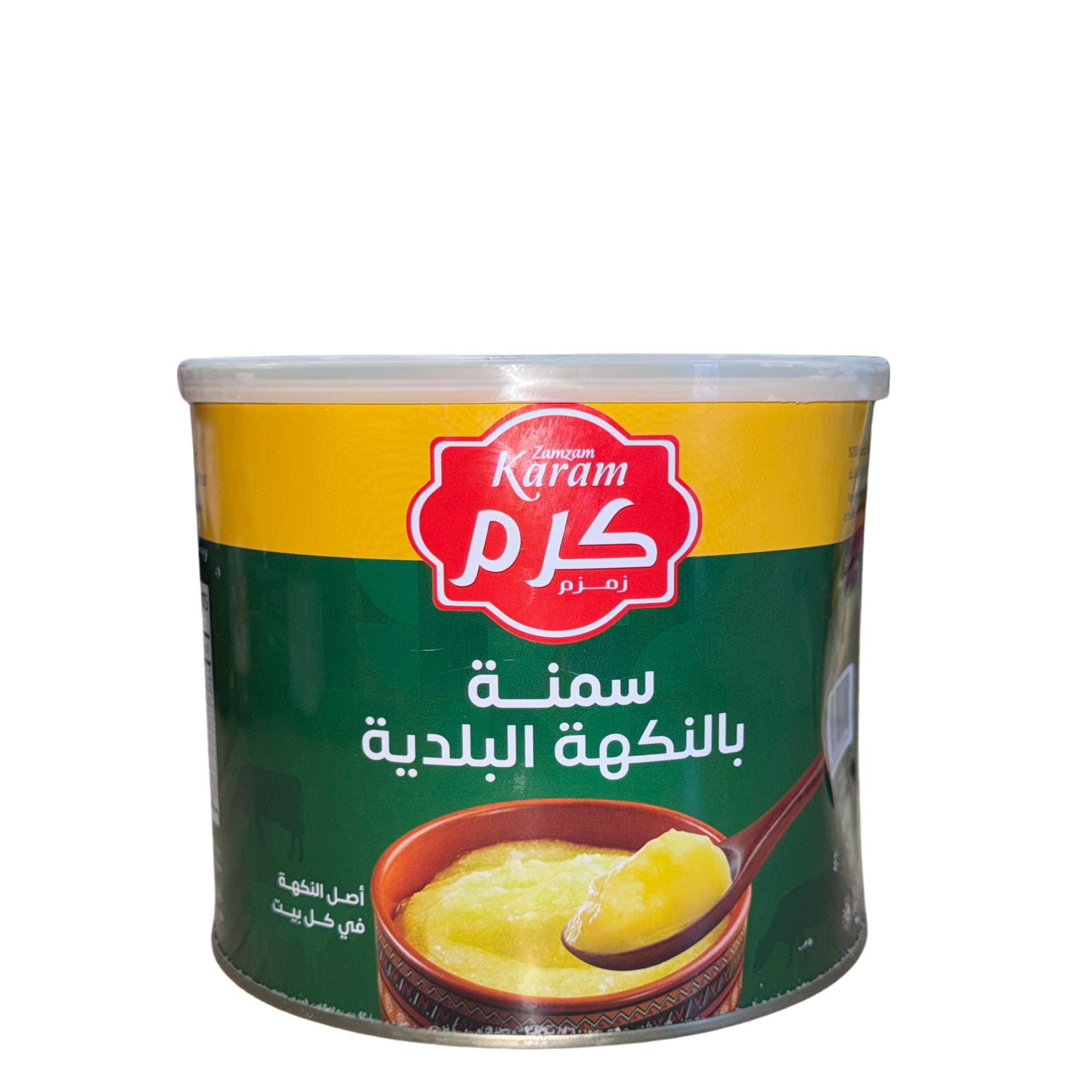 KARAM Vegetable Ghee w/ Baladi Flavour 1.7kg